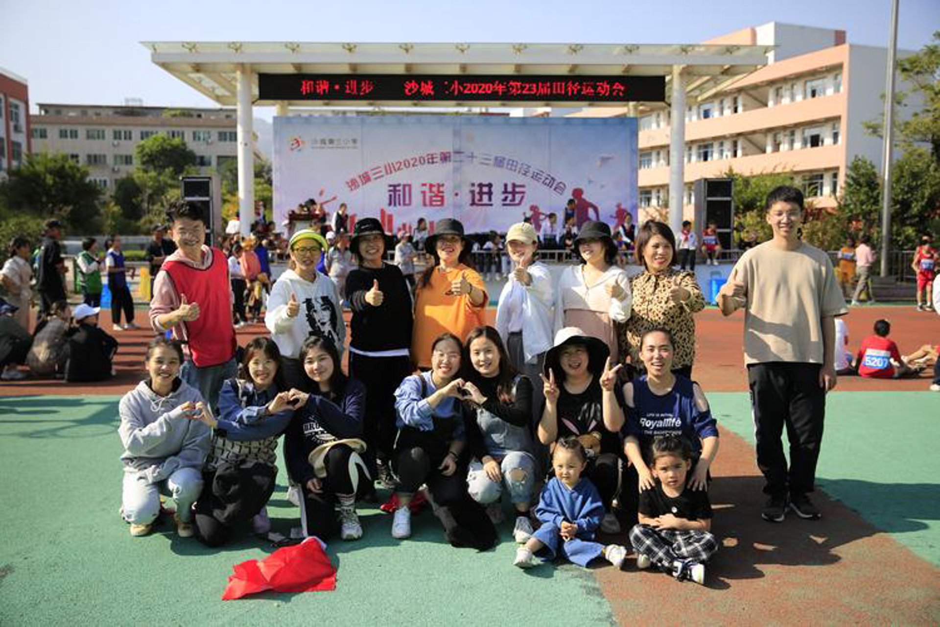 龙湾沙城美斯特
